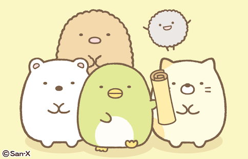 Sumikko gurashi-Puzzling Ways- screenshot thumbnail Sumikko gurashi-Puzzling Ways- screenshot thumbnail
