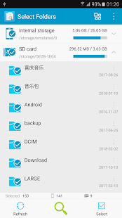 Screenshot Image