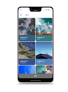 Screenshot Image
