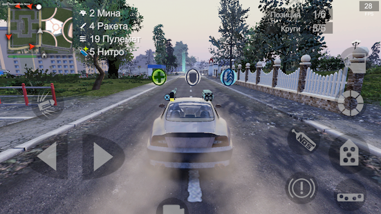 MadOut2 BigCityOnline- screenshot thumbnail MadOut2 BigCityOnline- screenshot thumbnail